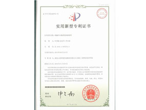 機械再壓縮蒸發(fā)濃縮系統
